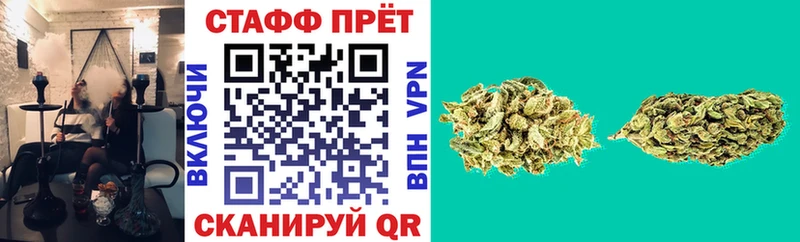 Продажа наркотиков Южа МАРИХУАНА  МЕФ  АМФЕТАМИН  ГАШИШ 