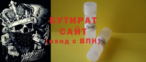 наркотики Абинск