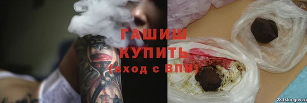 наркотики Абинск