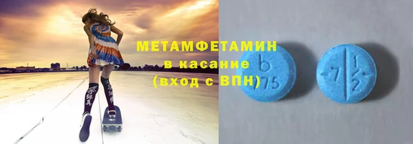 круглые Навашино