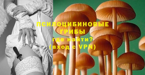 наркотики Абинск