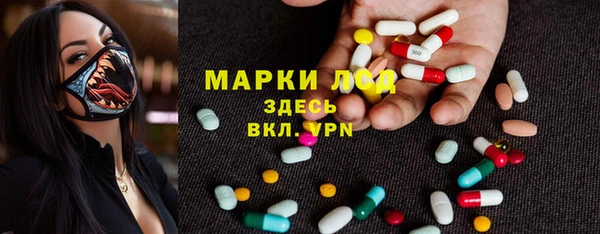 наркотики Абинск