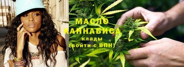 наркотики Абинск