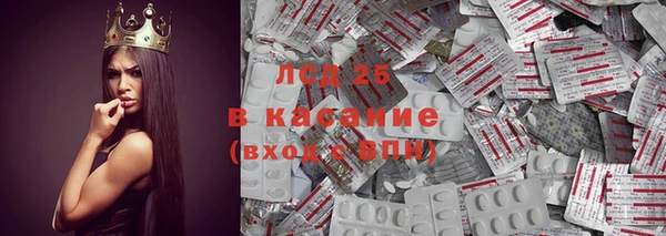 а пвп мука Абдулино