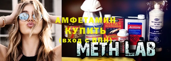 наркотики Абинск