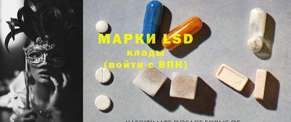 наркотики Абинск