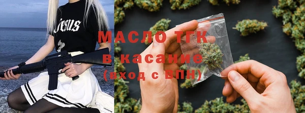 наркотики Абинск