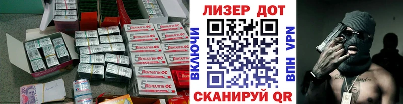 ЛСД экстази ecstasy  Южа 
